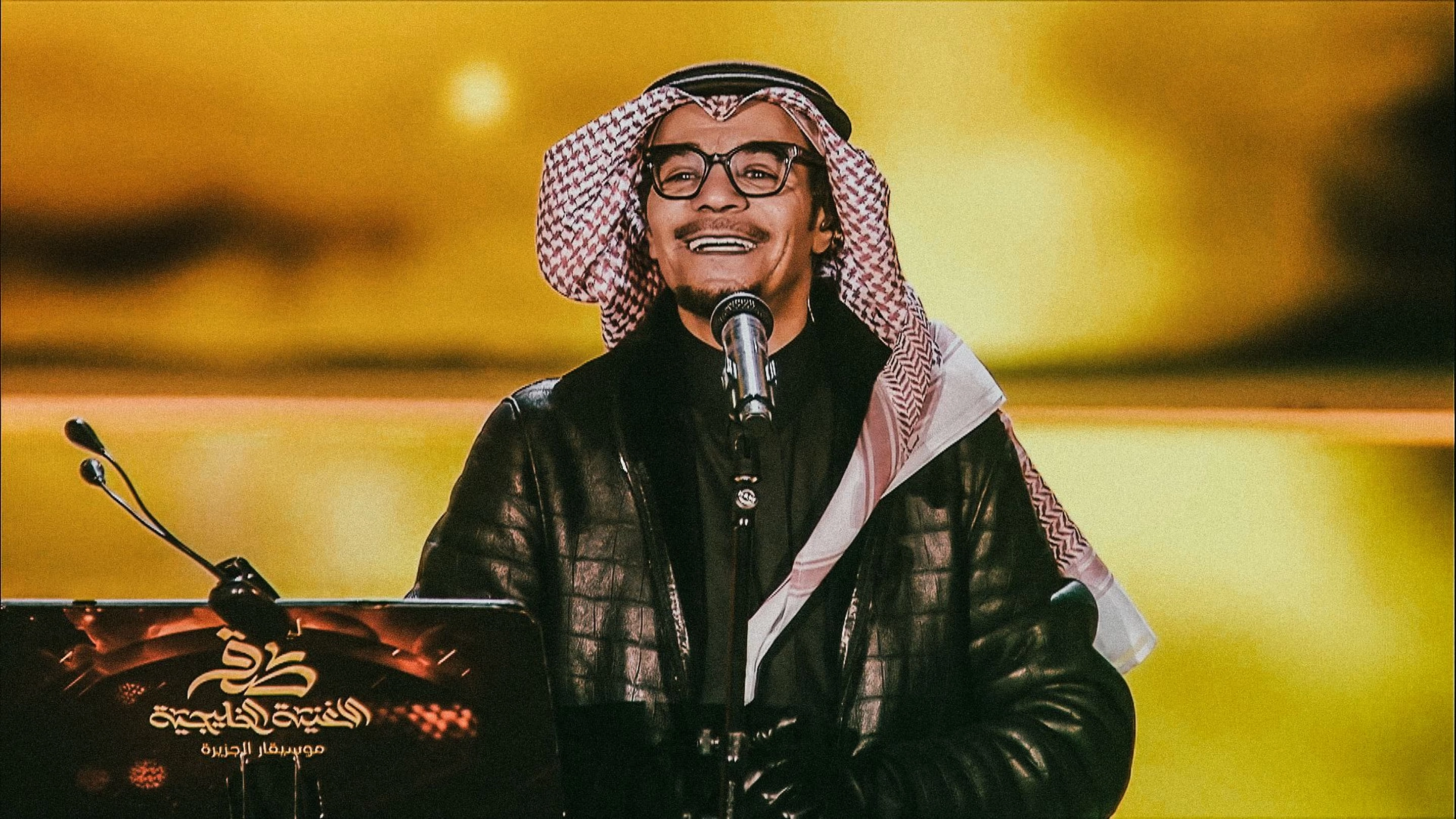  Mawsim Al Riyadh 2019: Laylat Al Saqer  
