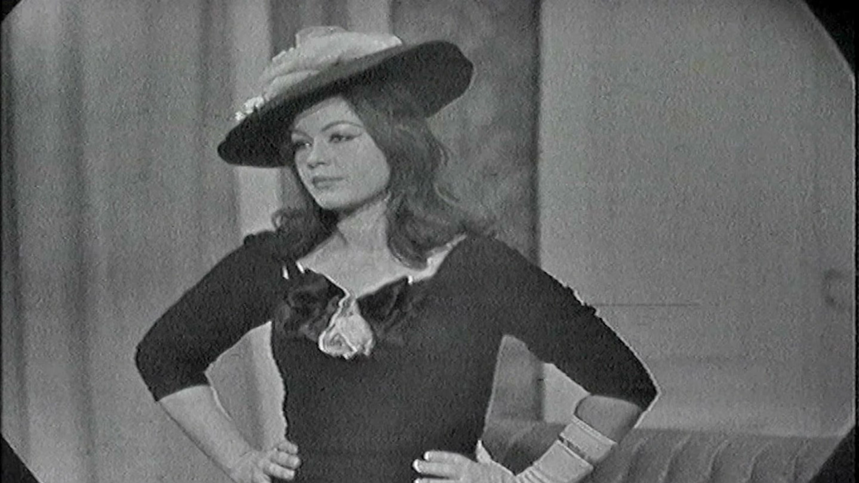  Ana Fain Wa Enta Fain 