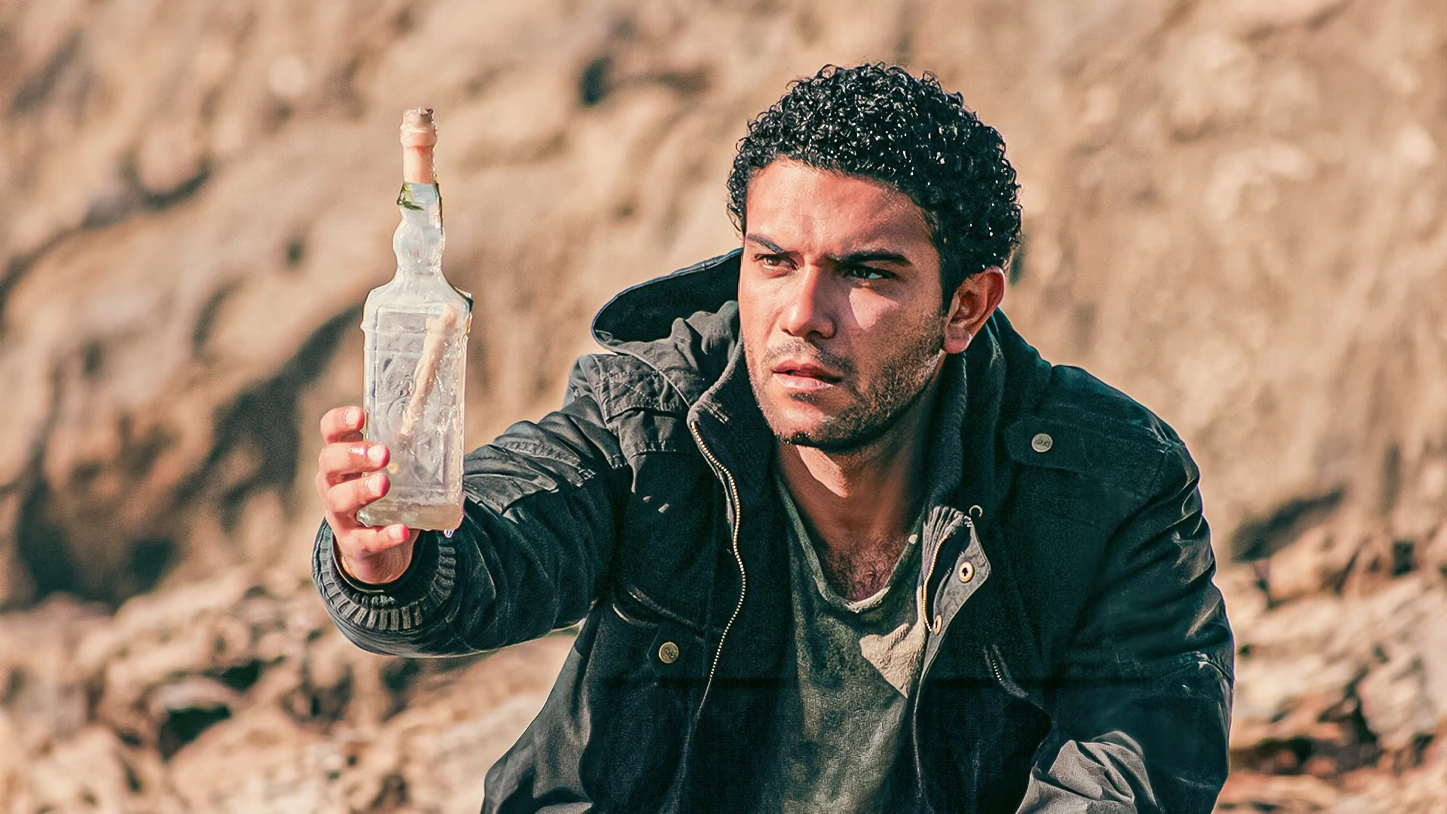  Messages From The Sea 